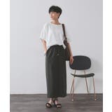 ラメストライプイージーナロースカート セットアップ可【洗濯機洗い可 防シワ | OPAQUE.CLIP | 詳細画像22