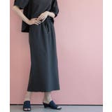 チャコールグレー(313) | ラメストライプイージーナロースカート セットアップ可【洗濯機洗い可 防シワ | OPAQUE.CLIP