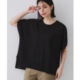 《5色展開/S-LLサイズ》リラクシーメッシュニット【洗濯機洗い可】 | OPAQUE.CLIP | 詳細画像45