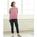 《5色展開/S-LLサイズ》リラクシーメッシュニット【洗濯機洗い可】 | OPAQUE.CLIP | 詳細画像28