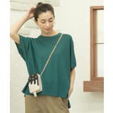 グリーン(022) | 《5色展開/S-LLサイズ》リラクシーメッシュニット【洗濯機洗い可】 | OPAQUE.CLIP