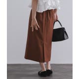 ポケットデザインナロースカート【洗濯機洗い可】 | OPAQUE.CLIP | 詳細画像5 