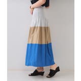 シャーリングフレアスカート/リバーシブル着用可【洗濯機洗い可】 | OPAQUE.CLIP | 詳細画像7 