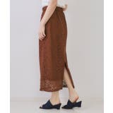 《美人百花掲載》レースイージーナロースカート【洗濯機洗い可】 | OPAQUE.CLIP | 詳細画像5 