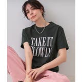 チャコールグレー(013) | ロゴプリントTシャツ【洗濯機洗い可】 | OPAQUE.CLIP