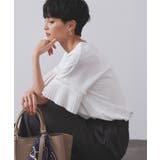 ホワイト(001) | プリーツスリーブドッキングトップス【洗濯機洗い可】 | OPAQUE.CLIP