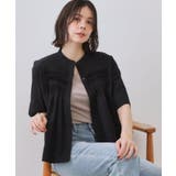 ブラック(019) | ピンタックフレアシャツ【洗濯機洗い可】 | OPAQUE.CLIP