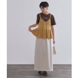 カギ針風ニットキャミビスチェ【洗濯機洗い可】 | OPAQUE.CLIP | 詳細画像6 