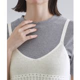 カギ針風ニットキャミビスチェ【洗濯機洗い可】 | OPAQUE.CLIP | 詳細画像16 