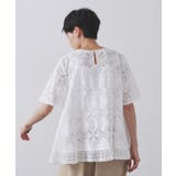 レースフレアブラウス【洗濯機洗い可】 | OPAQUE.CLIP | 詳細画像45