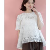 レースフレアブラウス【洗濯機洗い可】 | OPAQUE.CLIP | 詳細画像4