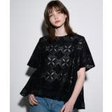 レースフレアブラウス【洗濯機洗い可】 | OPAQUE.CLIP | 詳細画像23