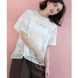 ホワイト(001) | レースフレアブラウス【洗濯機洗い可】 | OPAQUE.CLIP