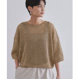 2WAY ラメメッシュニット【洗濯機洗い可/抗ピル】 | OPAQUE.CLIP | 詳細画像7 