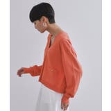 リラクシーVネックニットカーディガン【UVケア 接触冷感 洗濯機洗い可 | OPAQUE.CLIP | 詳細画像14 