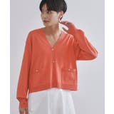 オレンジ(067) | リラクシーVネックニットカーディガン【UVケア 接触冷感 洗濯機洗い可 | OPAQUE.CLIP