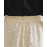 フリンジジャカードイージーパンツ【洗濯機洗い可】 | OPAQUE.CLIP | 詳細画像13 