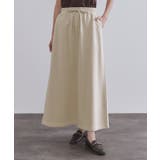 ラメスウェットイージーロングスカート【洗濯機洗い可】 | OPAQUE.CLIP | 詳細画像9 