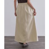 ラメスウェットイージーロングスカート【洗濯機洗い可】 | OPAQUE.CLIP | 詳細画像11 