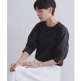 ブラック(019) | ドッキングスリーブニット【洗濯機洗い可/抗ピル】 | OPAQUE.CLIP