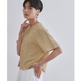 ベージュ(052) | ふくれジャカードトップス【洗濯機洗い可】 | OPAQUE.CLIP