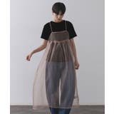 シアードットレイヤードキャミワンピース【洗濯機洗い可】 | OPAQUE.CLIP | 詳細画像9 