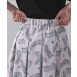 ブラッシュ柄タックフレアスカート【洗濯機洗い可】 | OPAQUE.CLIP | 詳細画像13 