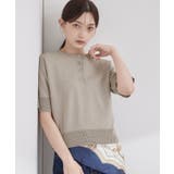 2WAY衿ドッキングニット《洗濯機OK》 | OPAQUE.CLIP | 詳細画像35 