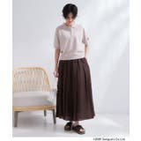 【モンチッチ】刺繍入りポロニット《洗濯機OK》 | OPAQUE.CLIP | 詳細画像7 