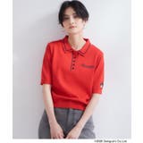 【モンチッチ】刺繍入りポロニット《洗濯機OK》 | OPAQUE.CLIP | 詳細画像10 
