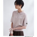 ベージュ(052) | 【モンチッチ】刺繍入りポロニット《洗濯機OK》 | OPAQUE.CLIP