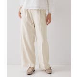 ライトベージュ(051) | ≪通勤・セレモニーセットアップ対応≫ ワイドパンツダブルクロス【洗濯機OK】 | OPAQUE.CLIP