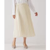 ライトベージュ(051) | ≪通勤・セレモニー対応≫プリーツスカート【洗濯機OK】 | OPAQUE.CLIP