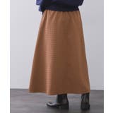 チドリエンボスフレアスカート【洗濯機OK】 | OPAQUE.CLIP | 詳細画像5