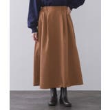 チドリエンボスフレアスカート【洗濯機OK】 | OPAQUE.CLIP | 詳細画像9