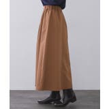 チドリエンボスフレアスカート【洗濯機OK】 | OPAQUE.CLIP | 詳細画像10