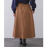 チドリエンボスフレアスカート【洗濯機OK】 | OPAQUE.CLIP | 詳細画像11