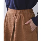 チドリエンボスフレアスカート【洗濯機OK】 | OPAQUE.CLIP | 詳細画像12