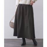 ブラック(019) | チドリエンボスフレアスカート【洗濯機OK】 | OPAQUE.CLIP