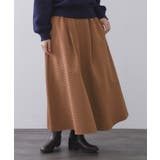 ブラウン(044) | チドリエンボスフレアスカート【洗濯機OK】 | OPAQUE.CLIP