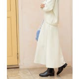 ニットフレアスカート/セットアップ対応【洗濯機OK】 | OPAQUE.CLIP | 詳細画像4 