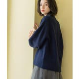 ブルー(093) | ふわふわハイネックニット【洗濯機OK】 | OPAQUE.CLIP