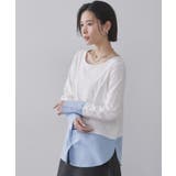 ブルー(091) | シャツドッキングカットソー【洗濯機OK】 | OPAQUE.CLIP