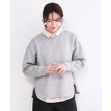 グレー(012) | リラクシーボリュームスリーブトップス【洗濯機OK】 | OPAQUE.CLIP