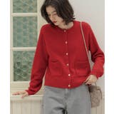 レッド(063) | 金ボタンラメニットカーディガン【洗濯機OK】 | OPAQUE.CLIP