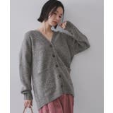 チャコールグレー(014) | Vネックニットカーディガン/セットアップ対応可【洗濯機OK】 | OPAQUE.CLIP