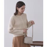 モヘヤタッチケーブル金ボタンカーディガン【洗濯機OK】 | OPAQUE.CLIP | 詳細画像1