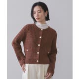 モヘヤタッチケーブル金ボタンカーディガン【洗濯機OK】 | OPAQUE.CLIP | 詳細画像17