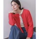 ピンク(073) | モヘヤタッチケーブル金ボタンカーディガン【洗濯機OK】 | OPAQUE.CLIP