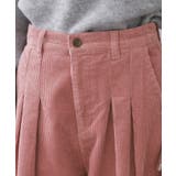 コーデュロイタックワイドパンツ【洗濯機OK】 | OPAQUE.CLIP | 詳細画像12 